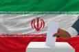 دبیر هیئت نظارت بر هفتمین دوره انتخابات شوراهای شهر و روستا در فارس انتخاب شد
