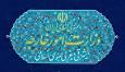 حق ایران برای استفاده صلح‌آمیز از انرژی هسته‌ای و نفی استاندارد‌های دوگانه از سوی دارندگان سلاح‌های کشتار جمعی