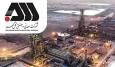 شبکه پیچیده نفوذ و رانت در یکی از بزرگترین شرکت‌های صنعتی و معدنی کشور و خاورمیانه و غرب آسیا