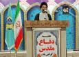 قدرت جمهوری اسلامی ایران با تکیه بر قدرت نرم نظام است