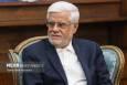 عارف: تامین انرژی بخش تولید اولویت دولت است