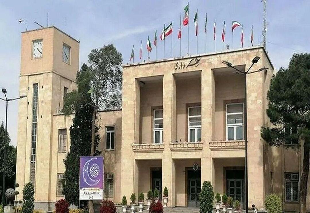 تحقق ۳۵ درصد بودجه ۴۱ همتی شهرداری اصفهان طی نیمه نخست ۱۴۰۴
