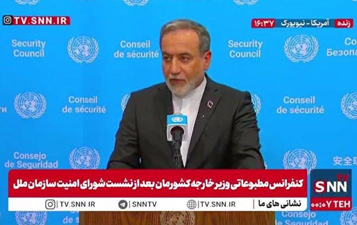 همانطور که رهبر انقلاب گفتند مذاکره با آمریکا بن بست محض است + فیلم