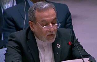 در هیچ کشوری تا الان چنین سطحی از بازرسی انجام نشده است