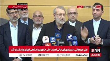 لاریجانی: ما به آینده منطقه امیدواریم/ بیداری و هوشیاری در منطقه رو به افزایش است