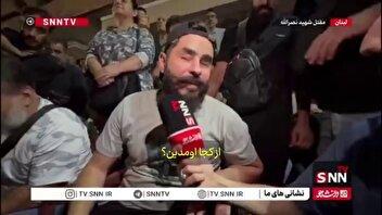 ما راه سید حسن را ادامه می‌دهیم و هیچوقت شکست نمی‌خوریم