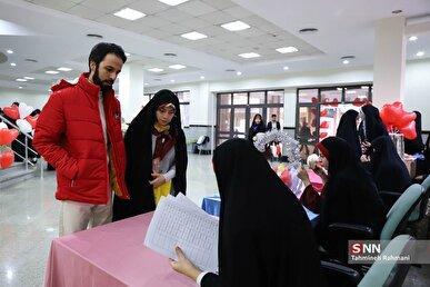 ثبت‌نام وام‌های متاهلی دانشجویان دانشگاه علوم پزشکی ایران آغاز شد