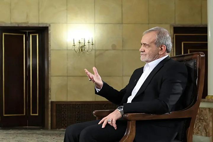 پزشکیان:متهم‌مان کنید، اجازه بازدید نمی‌دهیم/ مسیر ترامپ منطقه را به آتش خواهد کشید