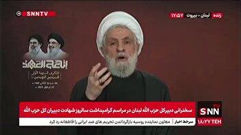شیخ نعیم: آمریکا به اسرائیل برای ادامه جنگ مشروعیت می‌دهد