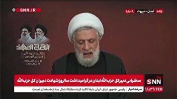 شیخ نعیم: از ایران و امام خامنه‌ای تقدیر می‌کنیم که امید امت است و همه حمایت‌ها را از مقاومت انجام می‌دهد