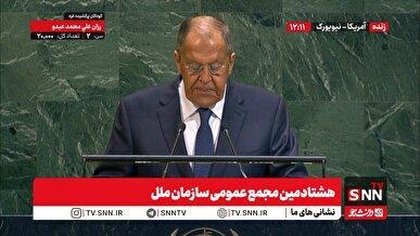 پخش زنده هشتادمین مجمع عمومی سازمان ملل