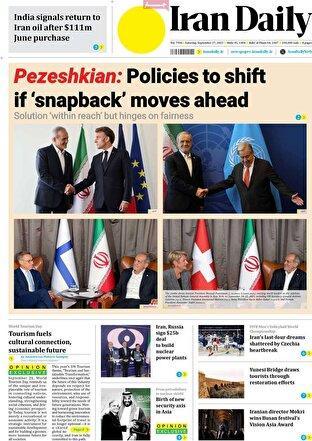 مروری بر سرتیتر روزنامه‌های کشور و مهم‌ترین تیترهای اقتصادی؛ امروز ۵ مهر ۱۴۰۴