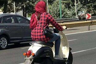 زنان موتور سوار بخوانند
