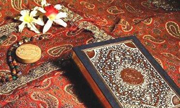 تقویم روز و اوقات شرعی گیلان ، ۵ مهر ۱۴۰۴