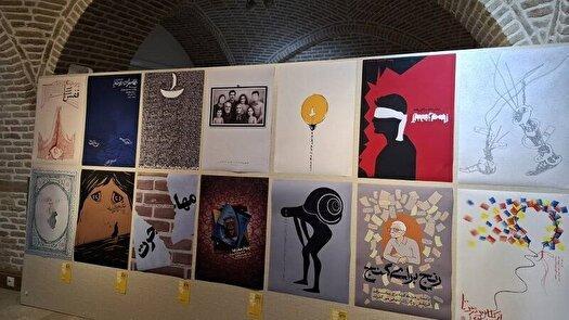 جشنواره هنری‌های تجسمی جوانان به ایستگاه پایانی رسید