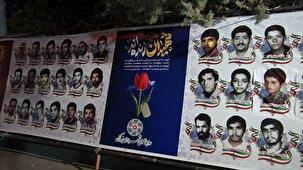 یادواره شهدای بخش برزک و گرامیداشت شهدای اقتدار و هفته دفاع مقدس