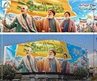 رونمایی از دیوارنگاره جدید میدان انقلاب