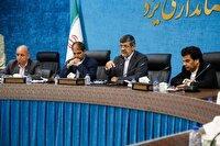 رونمایی از طرح «مهتا» در ستاد ساماندهی امور جوانان یزد