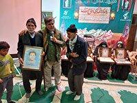 یادواره ۷۰ شهید شهر جدید بینالود