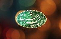 مهد تولد دوباره در سالمندترین شهرستان استان یزد 