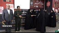 برگزاری اجلاسیه نقش زنان در دوران دفاع مقدس