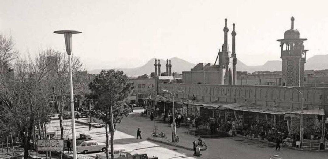 تصویری مربوط به اواخر دهه سی از شهر قم