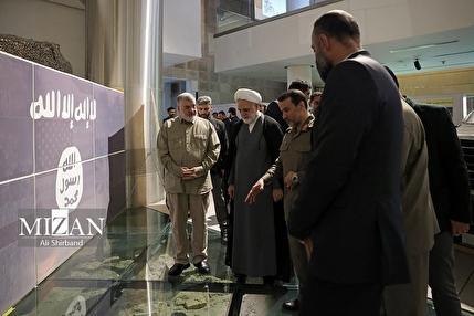 گزارشی از یک بازدید خاص