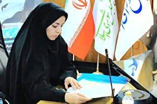 پیوند گردشگری با آموزه‌های قرآن؛ زمینه‌ساز توسعه پایدار