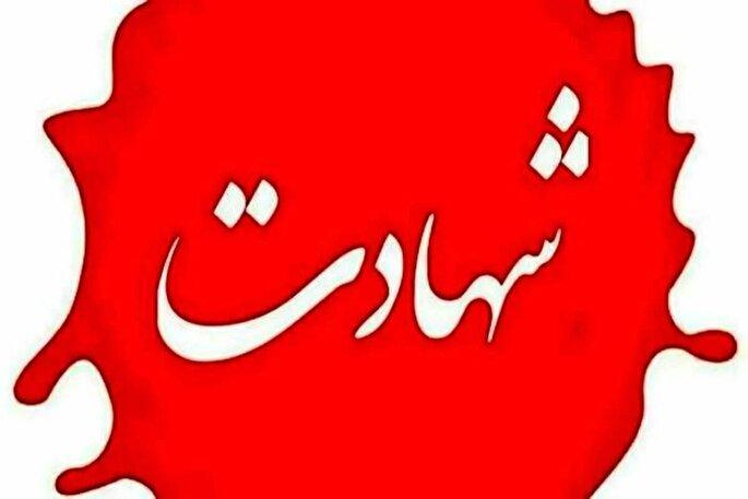 شهادت دو مامور پلیس استان مرکزی در درگیری با سارقان مسلح