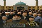 راه سید حسن، از محراب مسجد تا آزادی قدس امتداد دارد