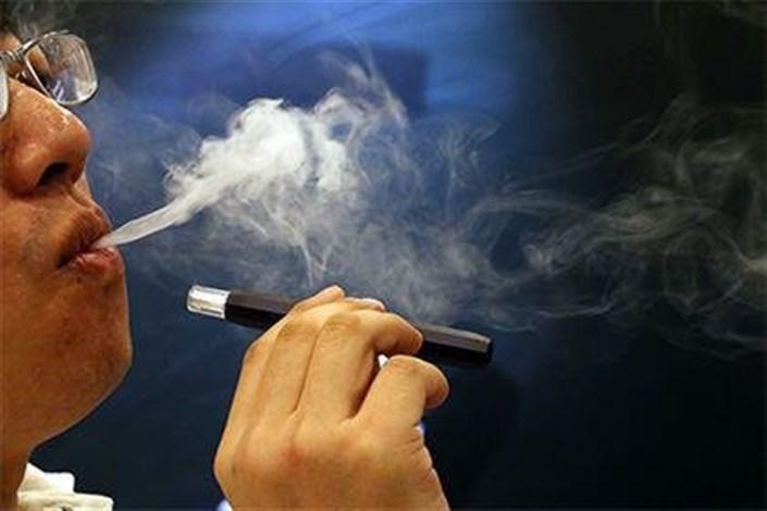 سیگار الکترونیکی؛ کمک به ترک یا تهدیدی تازه برای سلامت؟