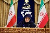 مهاجرانی: ایران نه منزوی است و نه طالب جنگ
