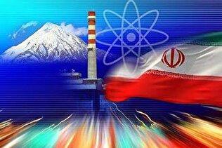 فناوری هسته‌ای صنعت مادر است؛ دوگانه‌سازی برای اهداف سیاسی 