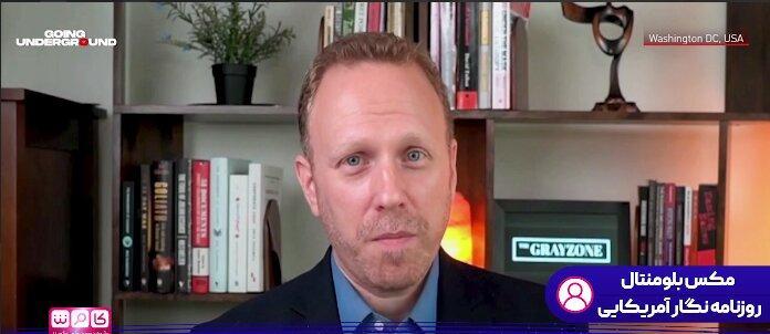 روزنامه نگار آمریکایی: آسیب ایران به زیرساخت های اسرائیل، عمیق تر از تصور ما بود!