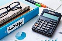 بودجه غیرعملیاتی؛ عامل تورم ۵۰ درصدی