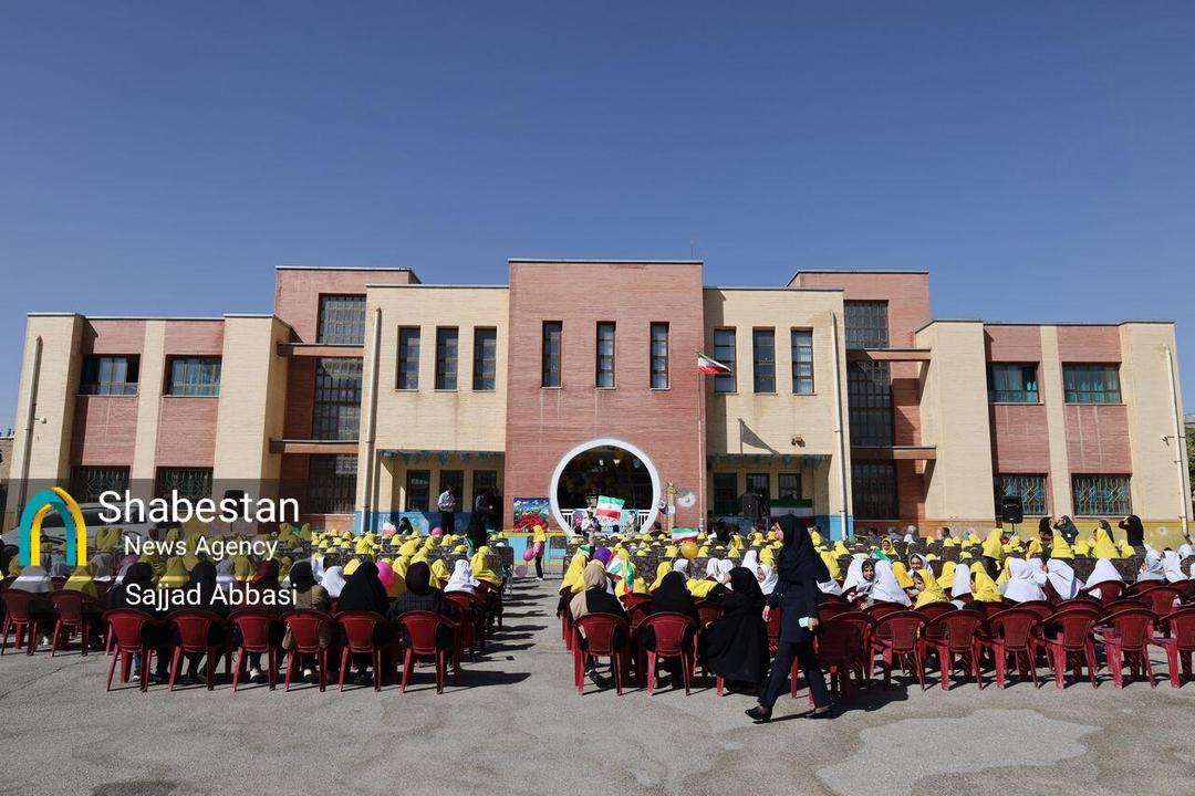 شور و نشاط در دبستان یاسین چالشتر