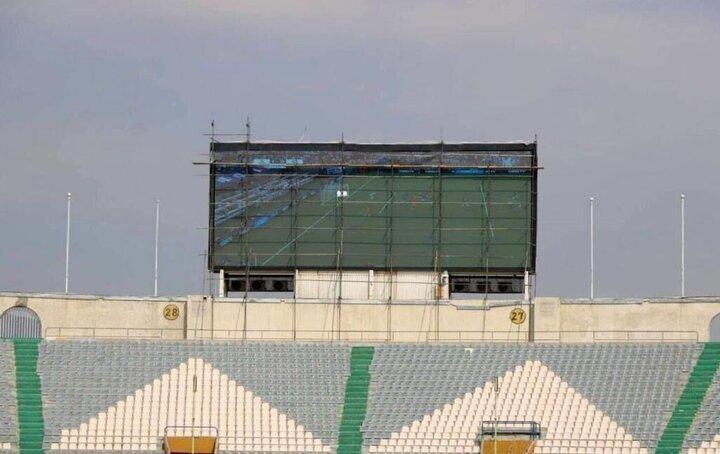 ورود مجلس به جنجال و مشکلات ورزشگاه آزادی