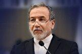 عراقچی: آمریکا به دیپلماسی خیانت کرد و اروپا آن را به خاک سپرد