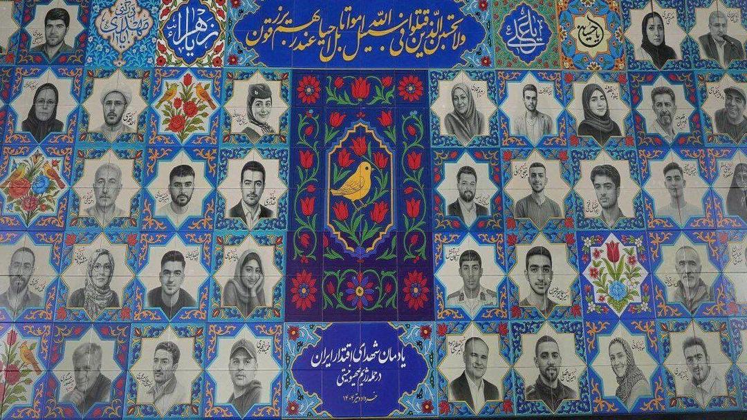 نماینده ایران در سازمان ملل: جنایتکار جنگی نباید در مجمع عمومی سخن بگوید