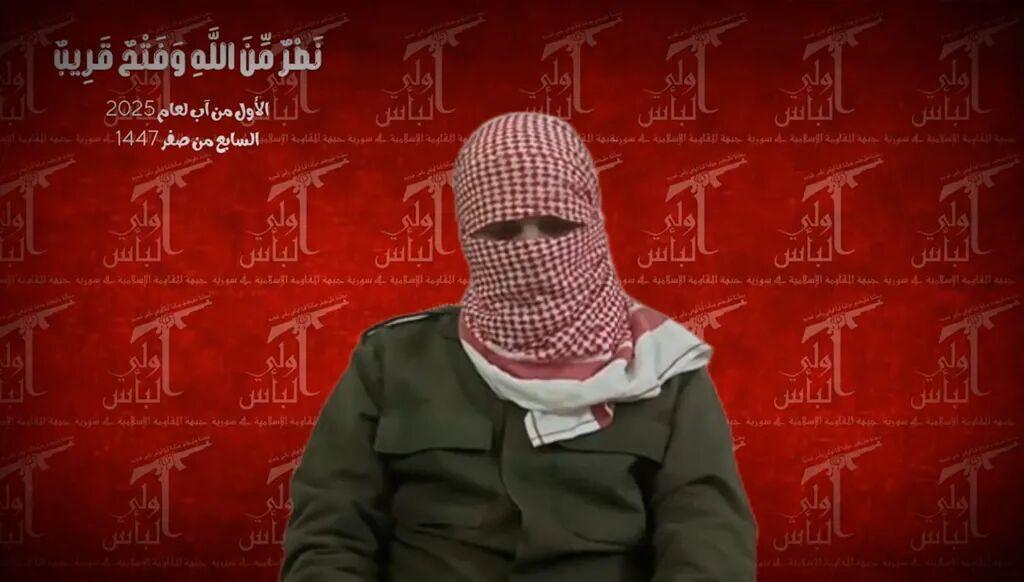 مقاومت اسلامی سوریه: شهادت نصرالله نقطه عطف مهمی در تاریخ درگیری با اشغالگران است