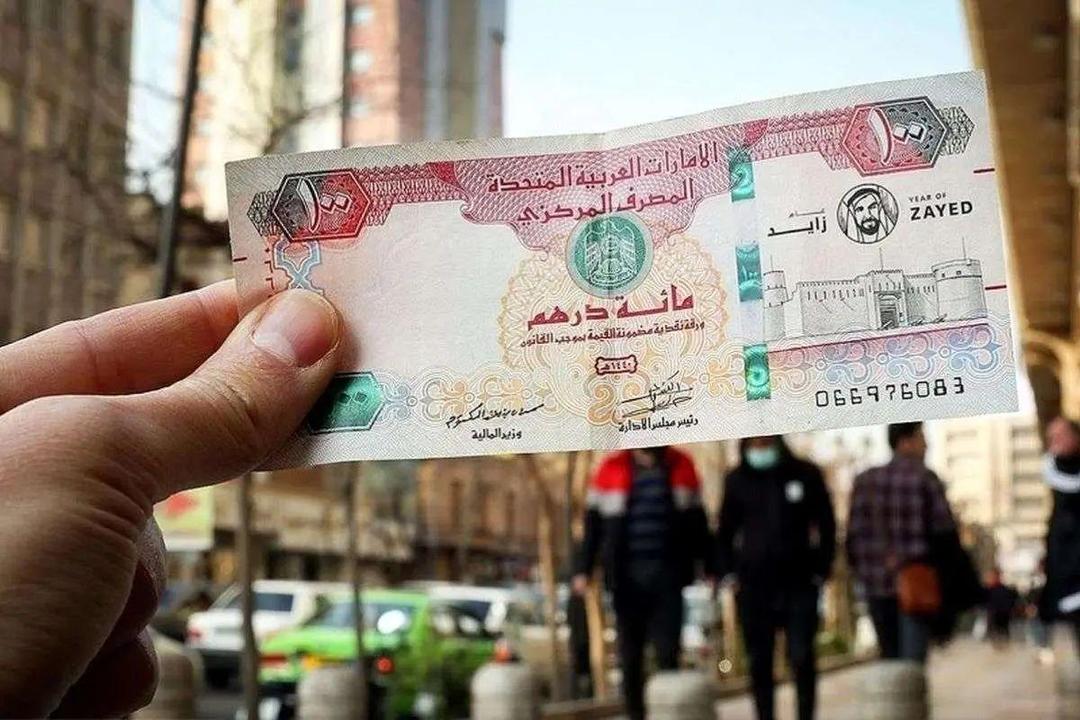 قیمت درهم امارات، امروز شنبه ۵ مهر ۱۴۰۴