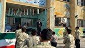 ضرورت تقویت مدارس شاهد در سیستان و بلوچستان
