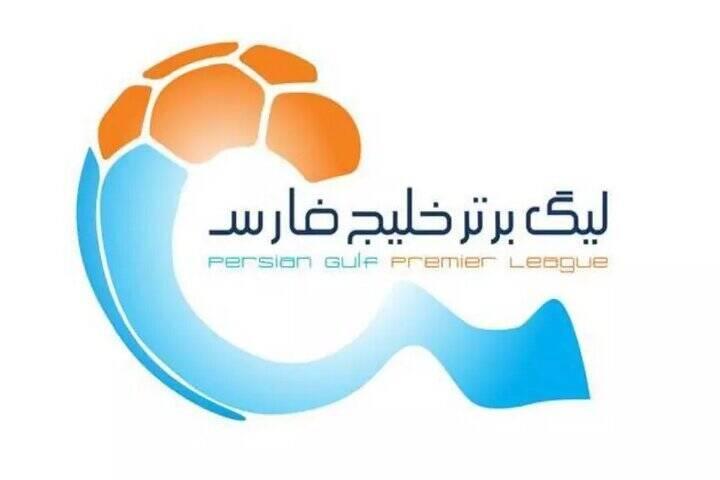 برنامه هفته ششم لیگ برتر فوتبال