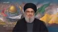 مراسم سالگرد شهادت سیدحسن نصرالله به مدت یک هفته در قم برگزار می‌شود