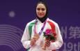 ملیکا میرحسینی راهی مسابقات جهانی چین می‌شود