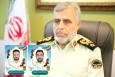 پیام تسلیت رئيس پليس آگاهی فراجا در پی شهادت دو تن ازهمکاران عزیز پلیس آگاهی استان مرکزی