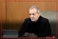 ایران، آژانس و بیشترین میزان همکاری