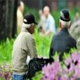 واریز حقوق بازنشستگان با تغییرات تازه آغاز می‌شود