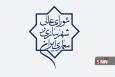 طرح‌های شورای عالی شهرسازی؛ عامل اصلی در ایجاد بحران و گرانی مسکن است