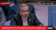 عراقچی: در هیچ کشوری تا الان چنین سطحی از بازرسی انجام نشده است / آمریکا به طور یک طرفه برجام را نقض کرد+ فیلم